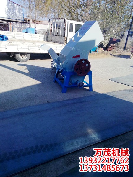 硬塑料破碎機